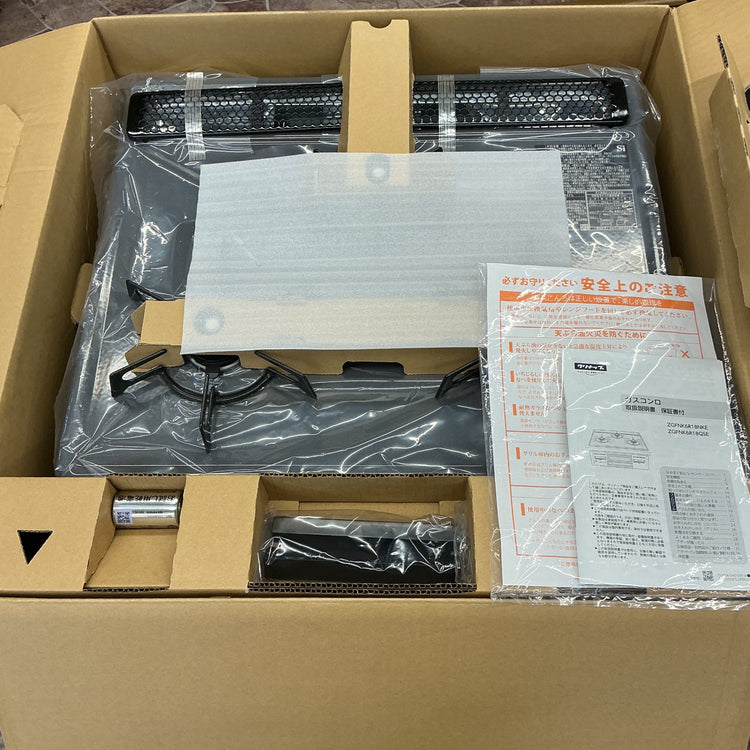 【未使用・開封品】 クリナップ ビルトインガスコンロ ホーロートップコンロ ZGFK6R18NKE 都市ガス用 3バーナー 【越谷店】