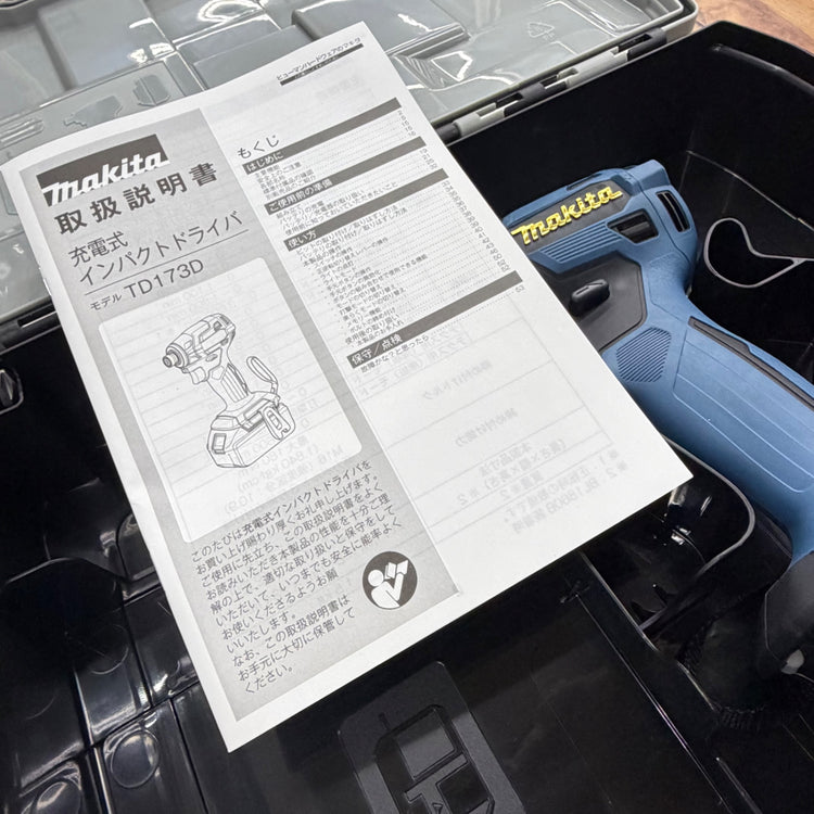 未使用 充電式インパクトドライバー 20周年モデル プレミアムブルー 本体のみ TD173DZPB 【リライズ蓮田店】