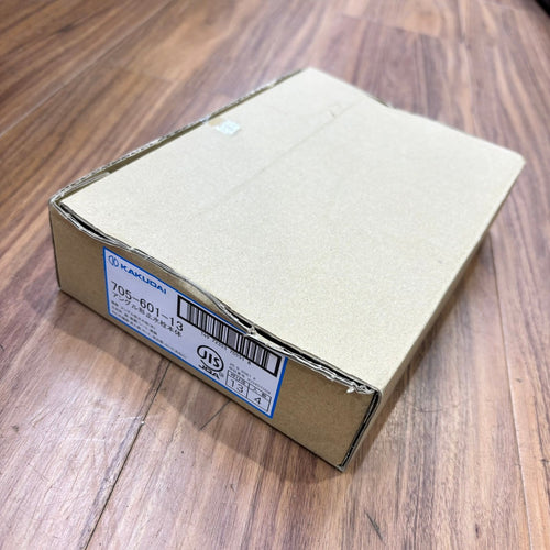 ◆カクダイ(KAKUDAI) アングル形止水栓本体 705-601-13 呼び径13 4個入り 【船橋馬込店】