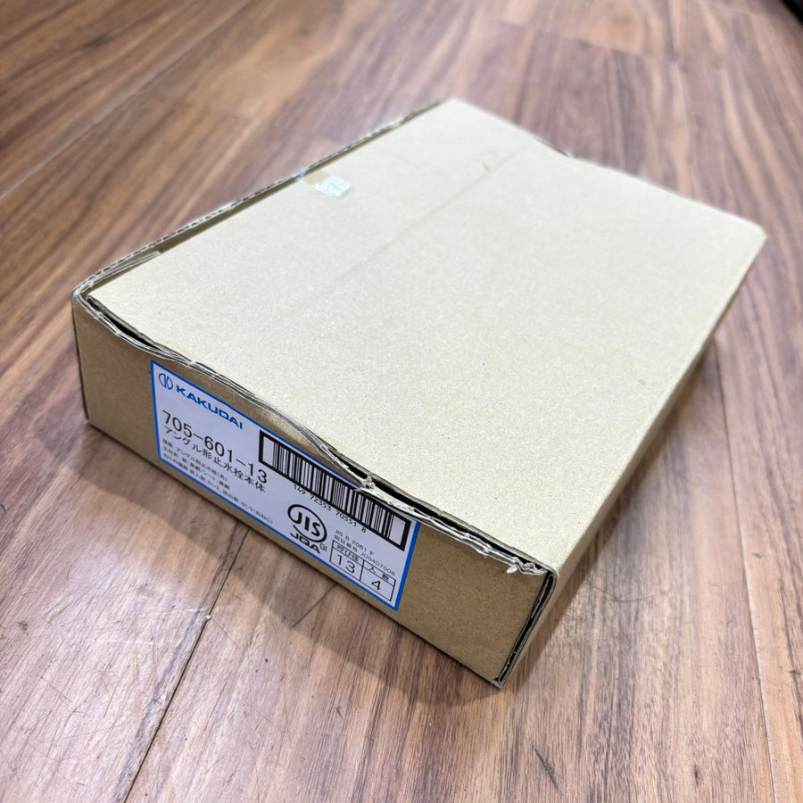 ◆カクダイ(KAKUDAI) アングル形止水栓本体 705-601-13 呼び径13 4個入り 【船橋馬込店】