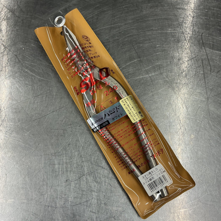 【未使用】種光　安来鋼スーパーハードSLD使用スリム柳刃金切鋏240ｍｍ 【越谷店】