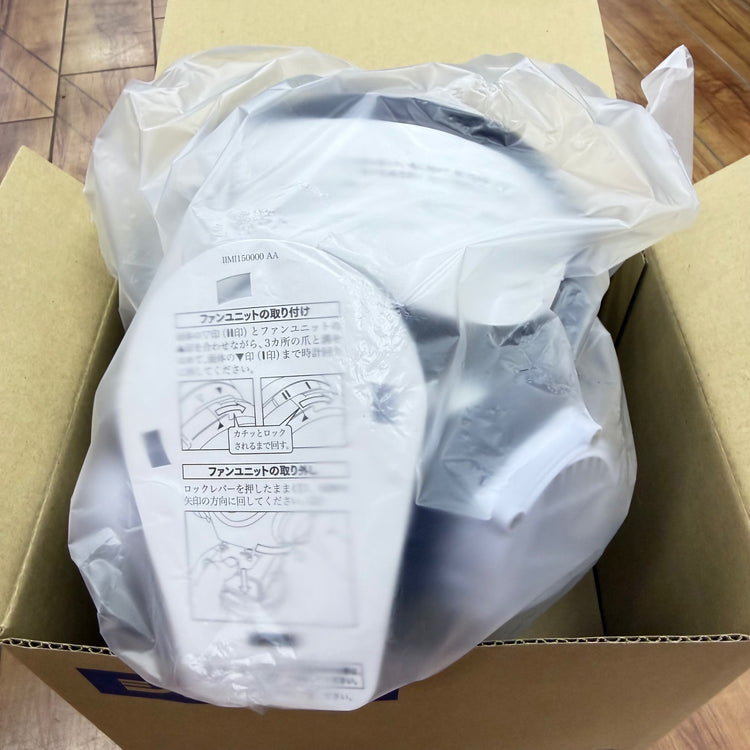 未使用 電動ファン付き呼吸用保護具 Sy185-H(M) 【リライズ蓮田店】