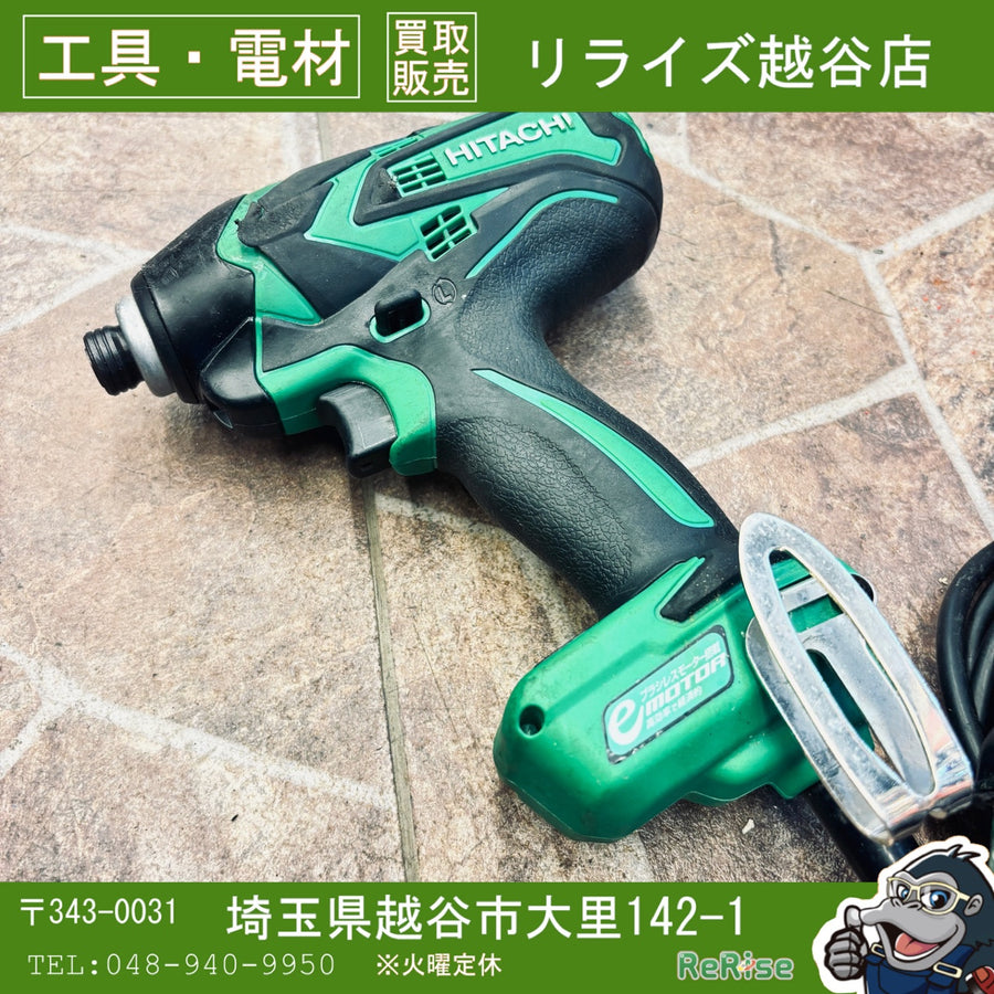 ◆ハイコーキ(HiKOKI) インパクトドライバ WH12VE(N) グリーン 10mコード 【越谷店】