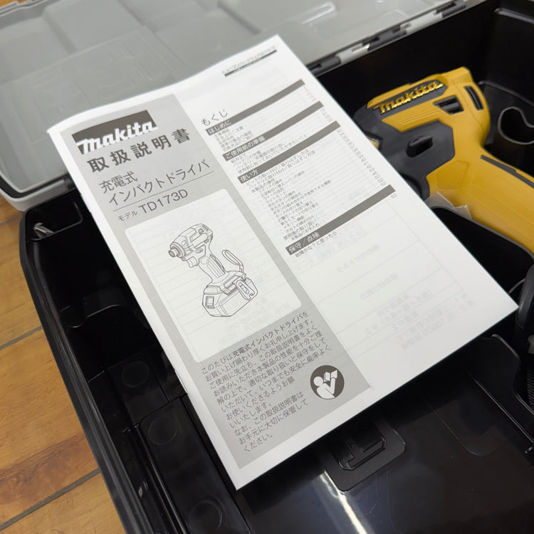 未使用 インパクトドライバー 20周年モデル プレミアムイエロー 本体のみ TD173DZPY 【リライズ蓮田店】