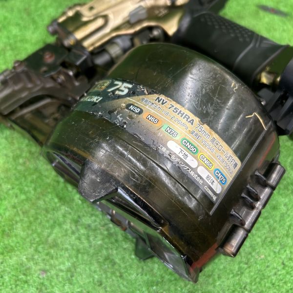 高圧エア釘打ち機 NV75HRA(N) 【野田愛宕店】