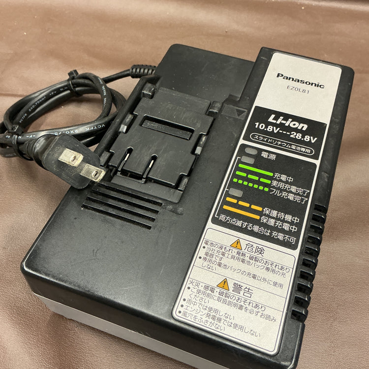 【中古・動作良好！】 パナソニック Panasonic 急速充電器 EZ0L81 リチウムイオン電池パック EZ9L54 セット 【越谷店】