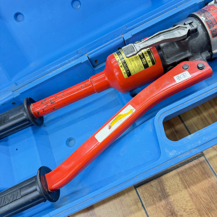 手動油圧式圧着器 9H-150 雄ダイス完備【中古】 【蓮田店】