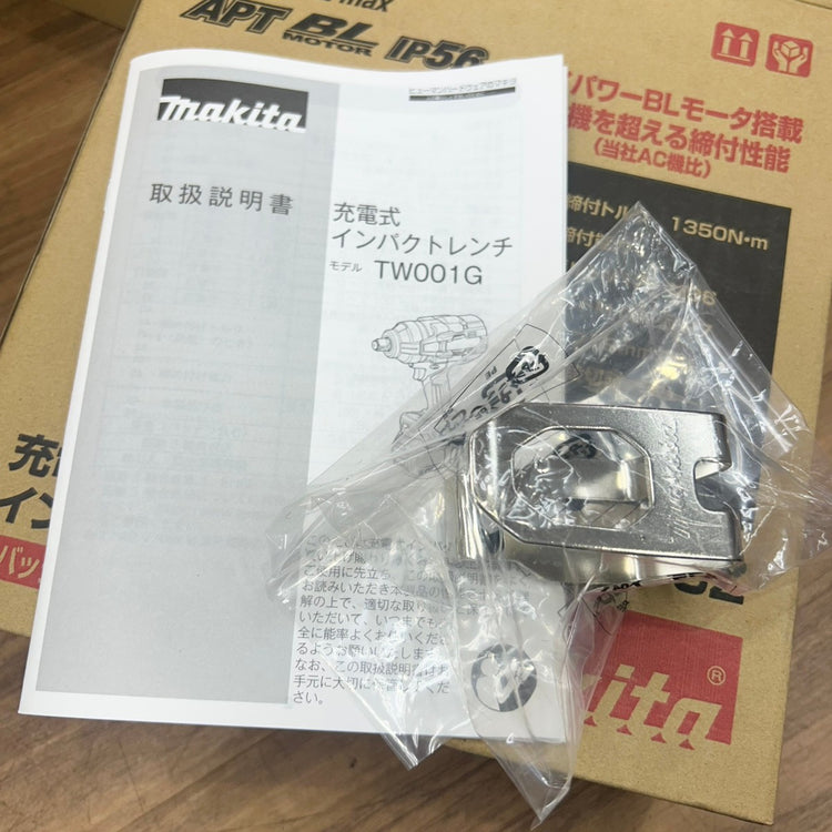 マキタ (makita) 40V コードレスインパクトレンチ TW001GZ 本体のみ  【船橋馬込店】