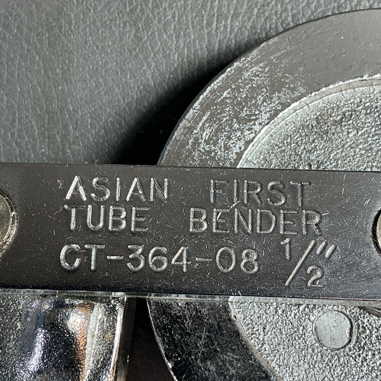 【中古】Asian First Brand　レバー式チューブベンダー　CT-364-08  【越谷店】