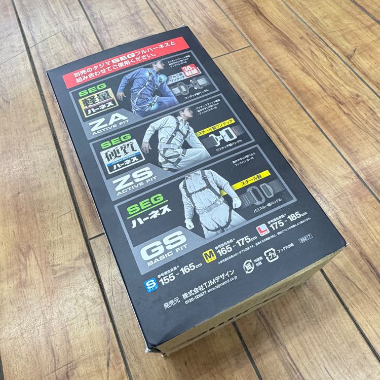 未使用 墜落制止用器具 ハーネス用ランヤード 蛇腹 ダブル L2 A1JR150-WL2BK 【リライズ蓮田店】