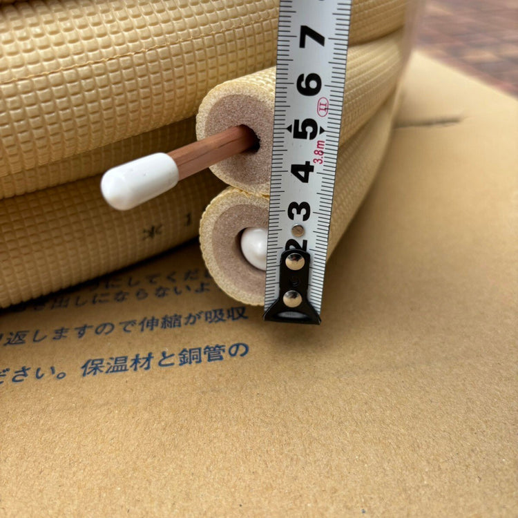 ペアコイル 2分4分 K-HPE24E(保温材10mm) 【市川行徳店】