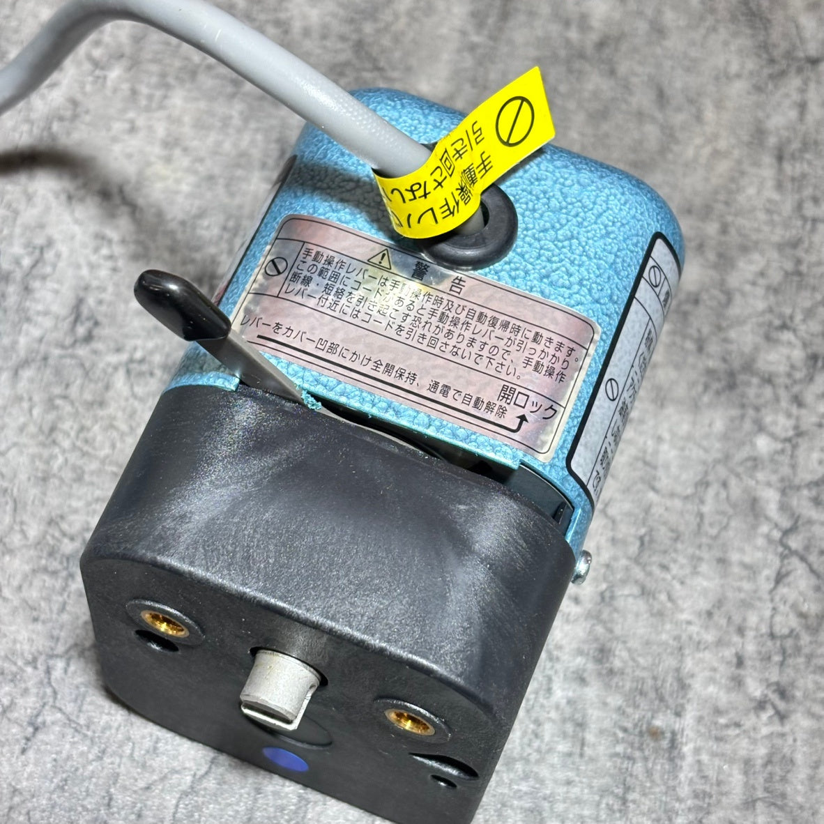 KITZ KELMO 電動式 ボールバルブ ESR100-1 【市川行徳店】