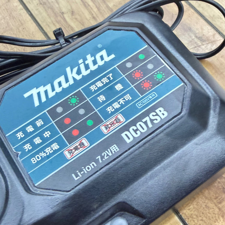 【コンパクト便】極美品  7.2V用 充電器 DC07SB 【リライズ蓮田店】