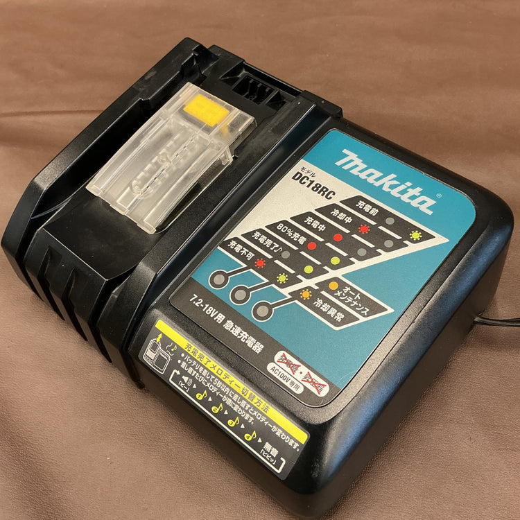 【中古】 マキタ makita 14.4V 18V 急速充電器 DC18RC 【越谷店】