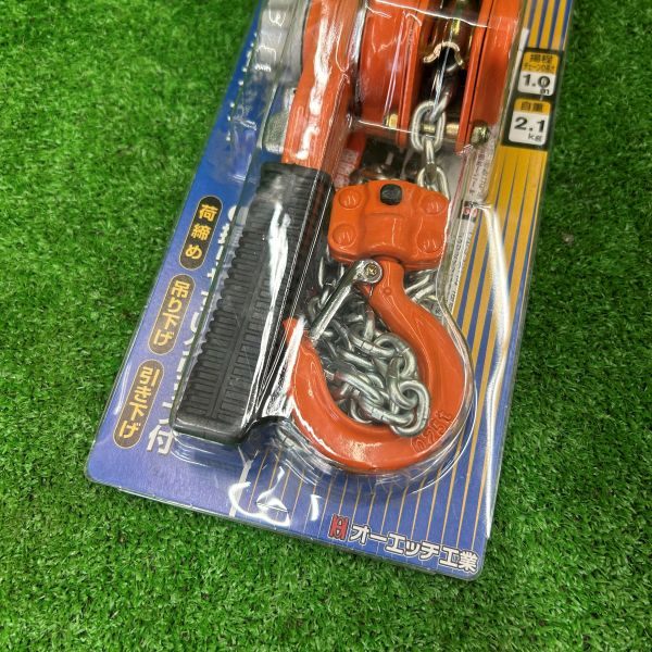 レバーホイスト ネオ JLV-025N 【野田愛宕店】