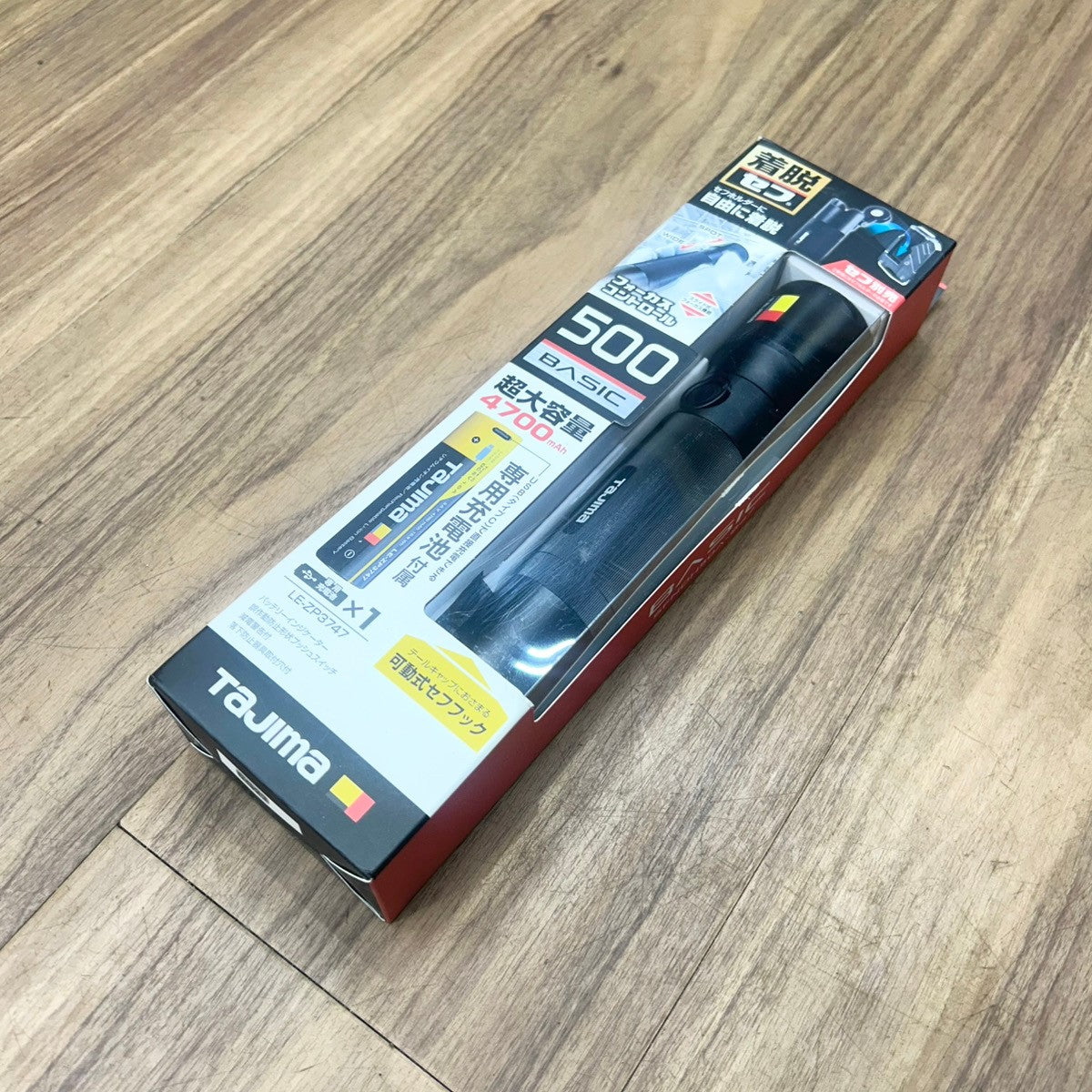 タジマ セフ着脱式システム セフハンドライト 専用充電池セット SFNDH50A-B47 【船橋馬込店】