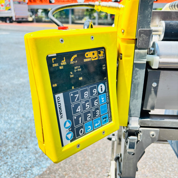 【中古】 極東産機 プライムμⅢ 糊付け機 スリッター付き 【越谷店】