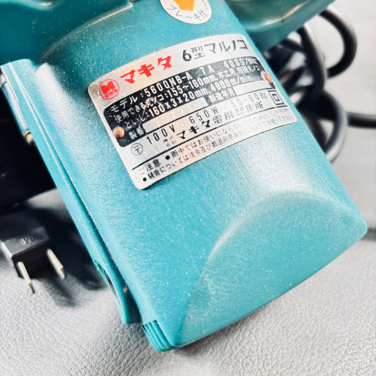 マキタ マルノコ 5600NB-A 【越谷店】