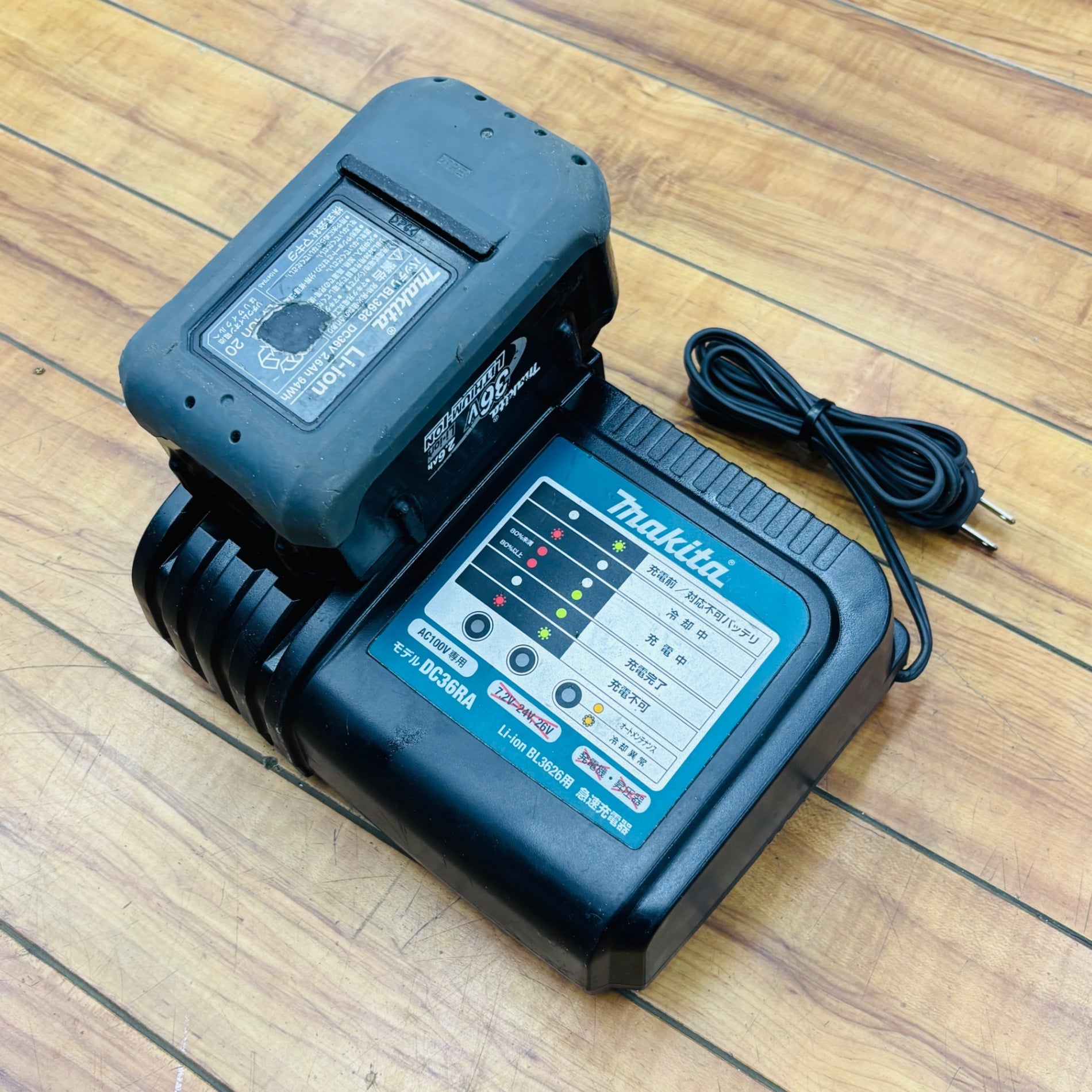純正品  36V リチウムイオンバッテリー BL3626＋充電器DC36RA セット【中古】 【蓮田店】