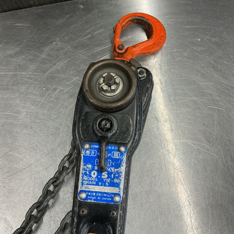 【中古現状品】象印(ELEPHANT/エレファント) チェーンレバーホイスト YⅡ-50 0.5t レバーブロック  【越谷店】