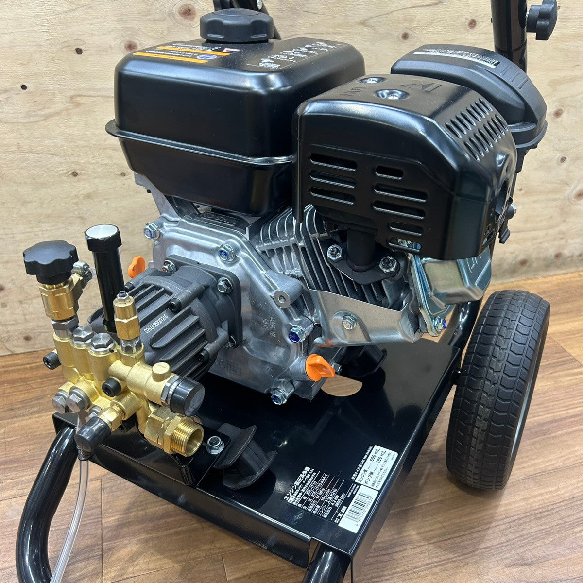 店頭引取り限定 展示品 工進 (KOSHIN) エンジン式高圧洗浄機 JCE-1710 【船橋馬込店】