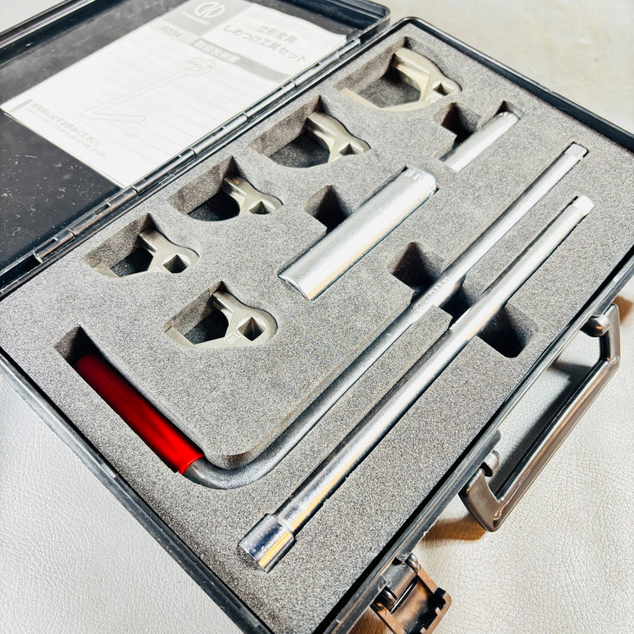 カクダイ 立形金具しめつけ工具セット 6034 KAKUDAI 【越谷店】