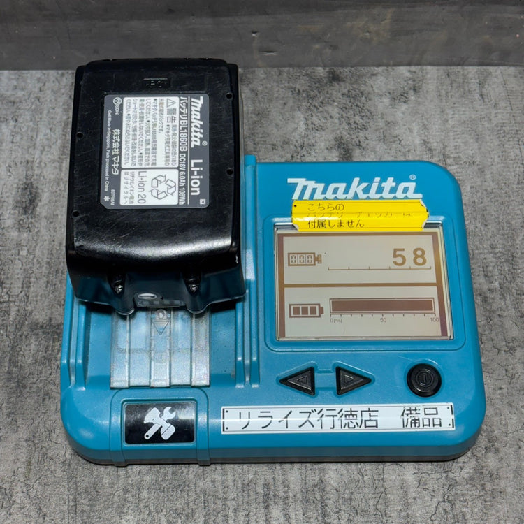 ◆マキタ(makita) コードレスインパクトドライバー TD170DTXAR 【市川行徳店】