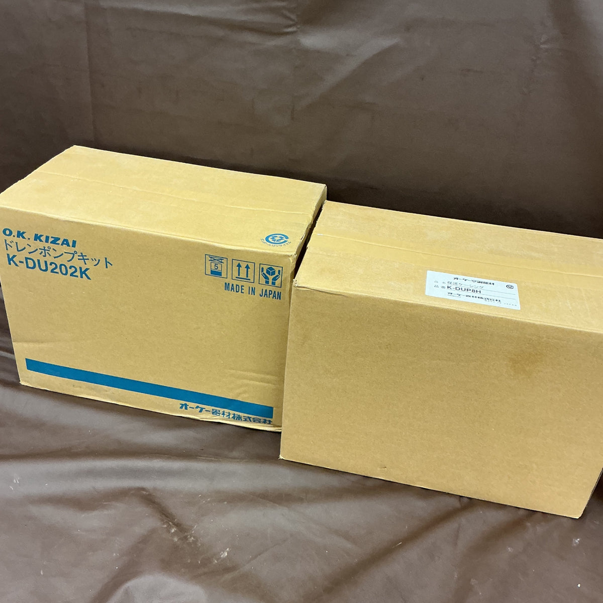 【未使用品・未開封品】 オーケー器材 ドレンポンプキット 5/6m 中揚程用  K-DU202K・保護ケーシング K-DUP8H セット 【越谷店】