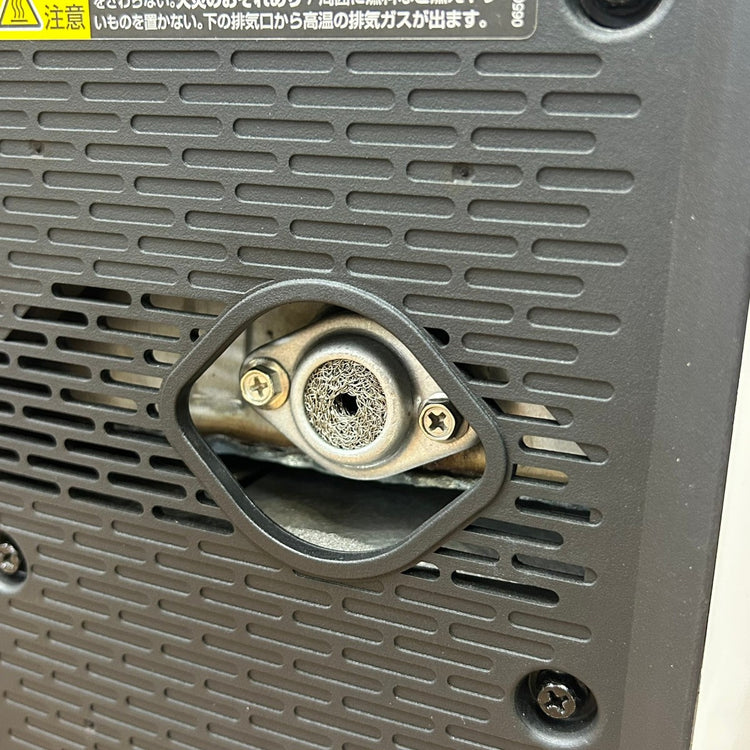 極美品 工進 (KOSHIN) カセットガス式発電機 GV-9ig 定格出力 0.9kVA (900W) インバーター 【船橋馬込店】