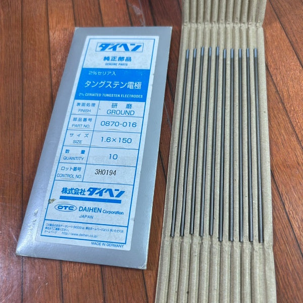 純正部品タングステン電極 0870-016 【野田愛宕店】