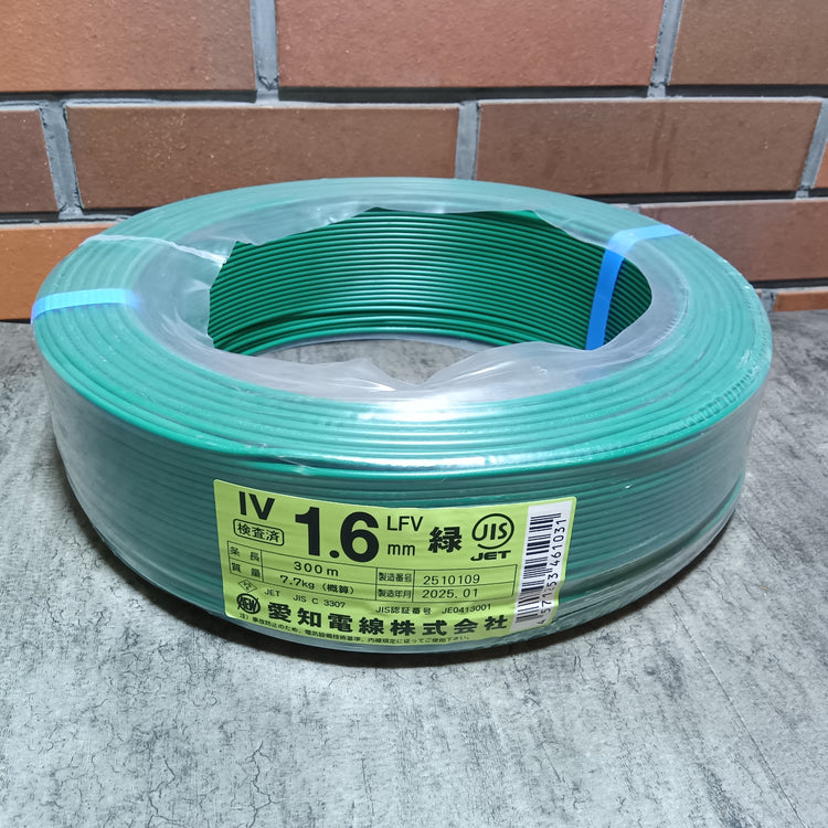 【アウトレット】 IV1.6 緑 IVケーブル 1.6mm 300m ｼｭﾘﾝｸ 【市川行徳店】