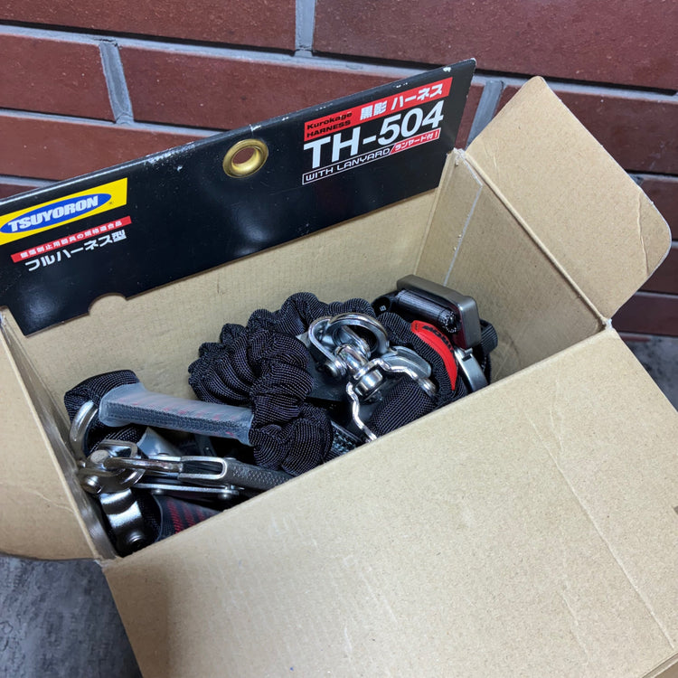 黒影 ハーネス ランヤード付 TH-504-2NV93SV-OT-DG-L-2R23-BX 【市川行徳店】