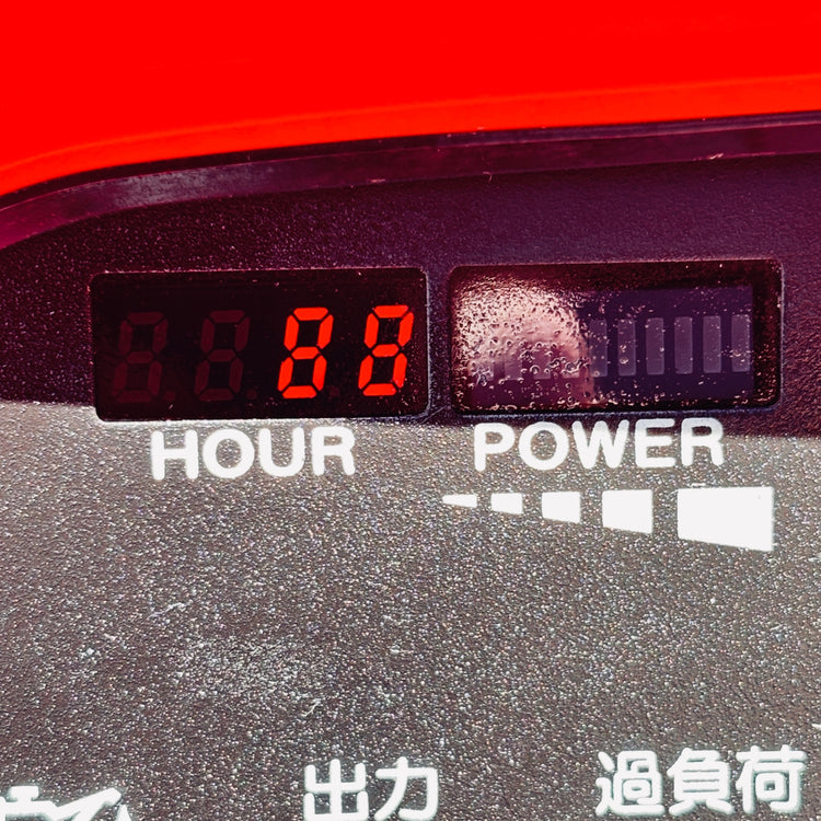 【店頭引取限定】※配送不可　やまびこ産業機械 新ダイワ IEG5500M-Y インバータガソリンエンジン発電機 【越谷店】