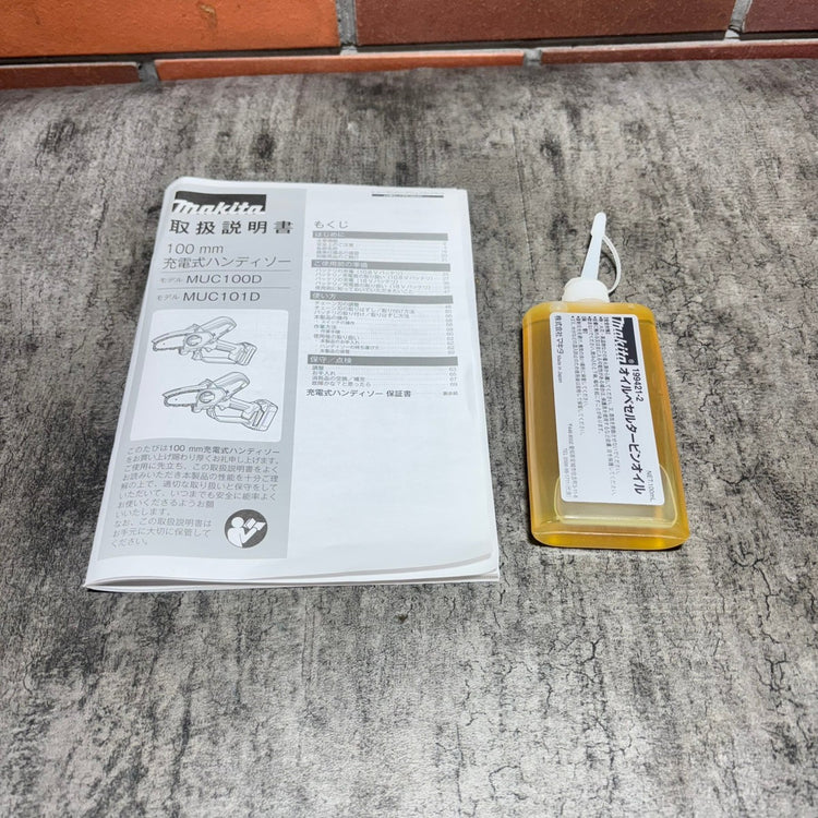 ◆マキタ(makita) コードレスハンディソー MUC101DZ 【市川行徳店】