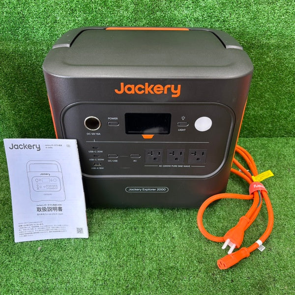 ポータブル電源 JE-2000D 【野田愛宕店】