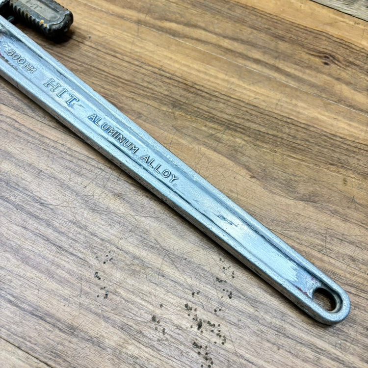 HIT アルミパイプレンチ 600mm 【船橋馬込店】
