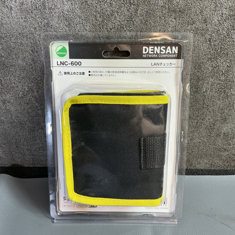 【未使用】デンサン LANチェッカー 配線経路の探査・導通検査 LNC-600  【越谷店】
