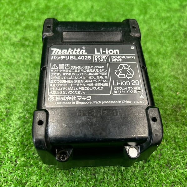 ◆マキタ(makita) リチウムイオンバッテリー 40V/2.5Ah BL4025 【野田愛宕店】