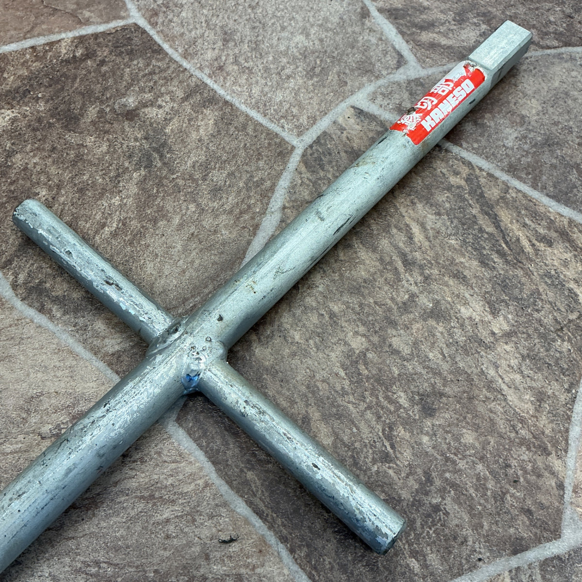 【中古】 カネソウ MRX、MRZ専用バール Z型 グラウンドマンホール (下水道鉄蓋) 専用バール 【越谷店】