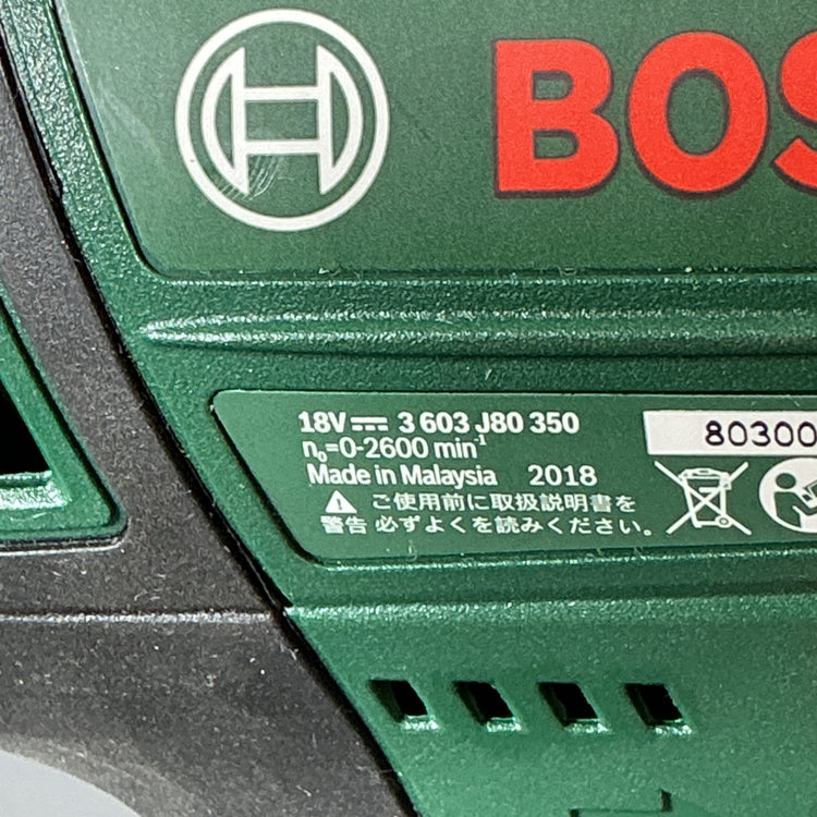 【中古】BOSCH PDR18LI 充電式インパクトドライバー  【越谷店】