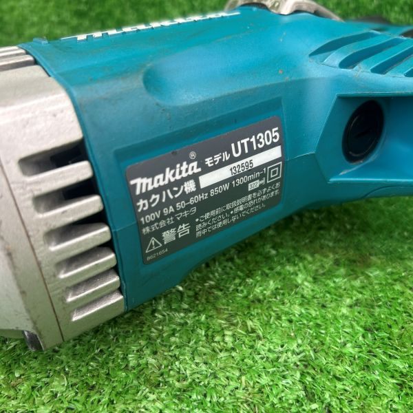 かくはん機 UT1305 【野田愛宕店】
