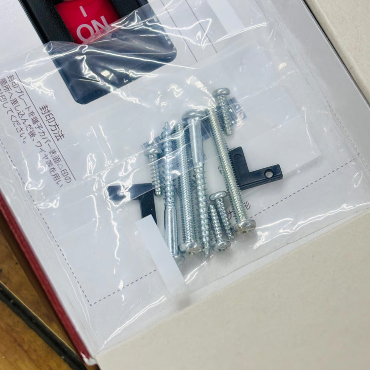 日東工業  漏電ブレーカ GE103A 【蓮田店】