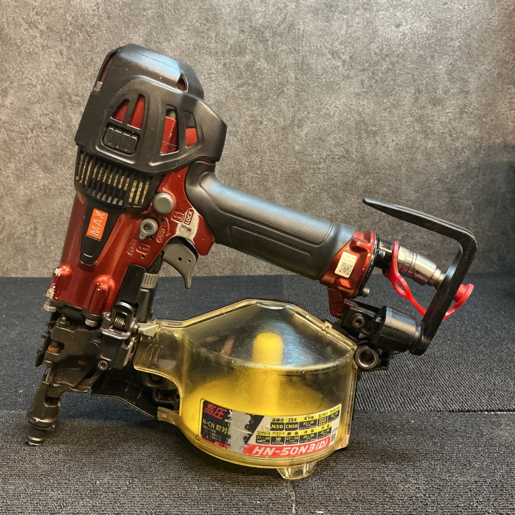 【中古・動作品】 マックス(MAX) 高圧エア釘打ち機 HN-50N3(D)-R 【越谷店】