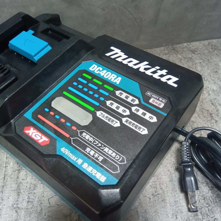 急速充電器 DC40RA