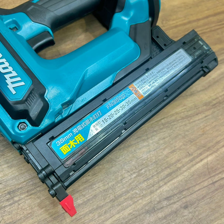 美品 マキタ (makita) コードレスフィニッシュネイラ FN350DZ 本体のみ 充電式面木釘打 18V 【船橋馬込店】