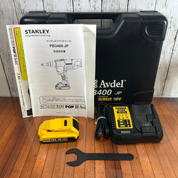 ◆デウォルト(DEWALT) コードレスリベットツール PB3400 【野田愛宕店】