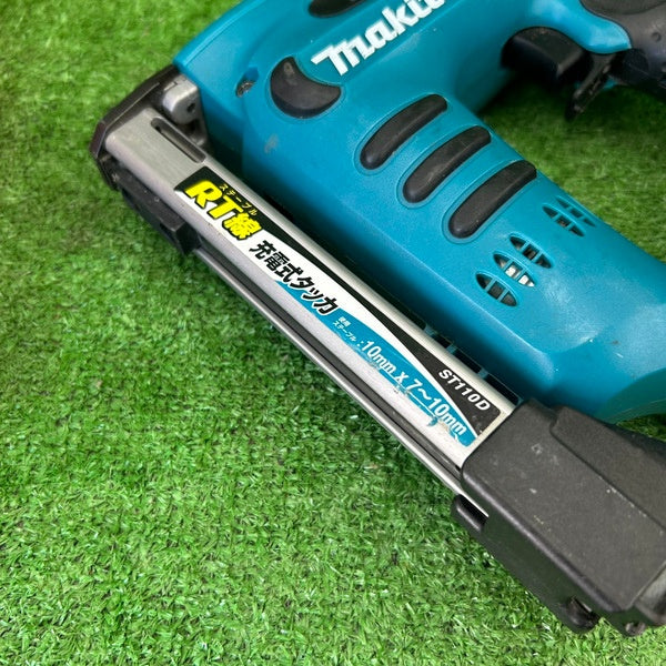 ST110D 充電式タッカ 【野田愛宕店】