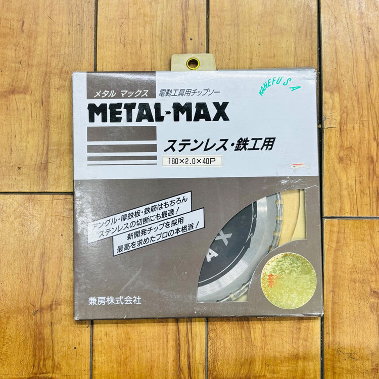 【ネコポス】 180mm 鉄工・ステンレス用チップソー MM-180 【未使用】 【蓮田店】