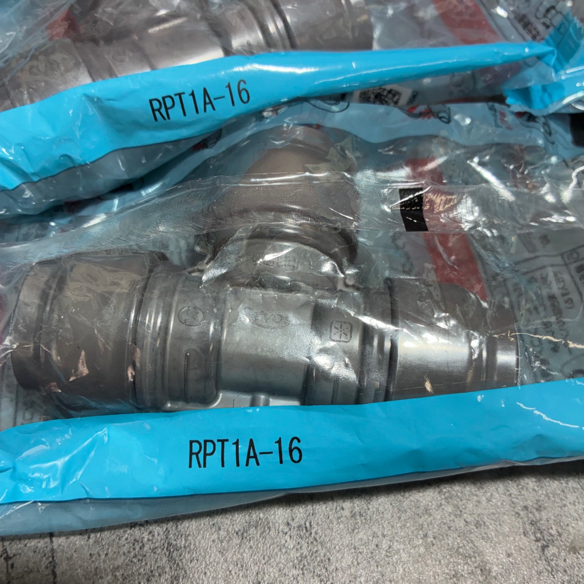 オンダ製作所(ONDA) ダブルロックジョイント RPT型各種セット21個 【市川行徳店】