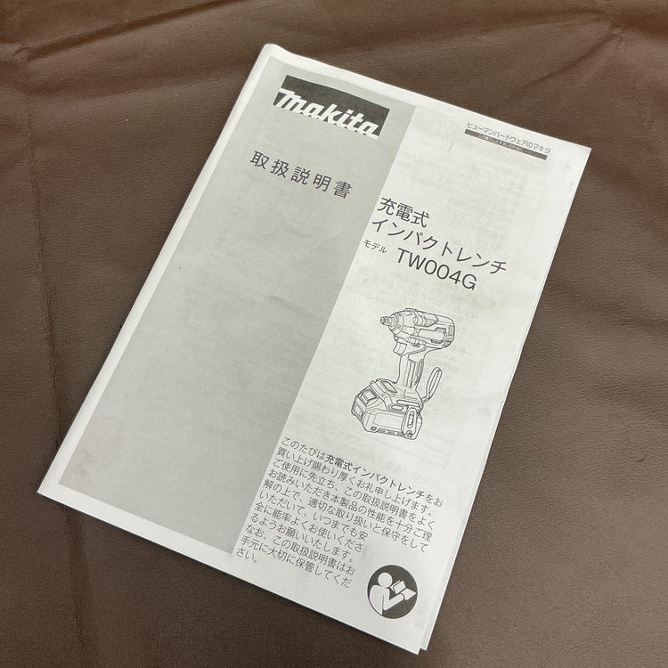 【美品中古・動作良好】 マキタ makita 40Vmax コードレスインパクトレンチ TW004GRDX フルセット 320N・m 【越谷店】
